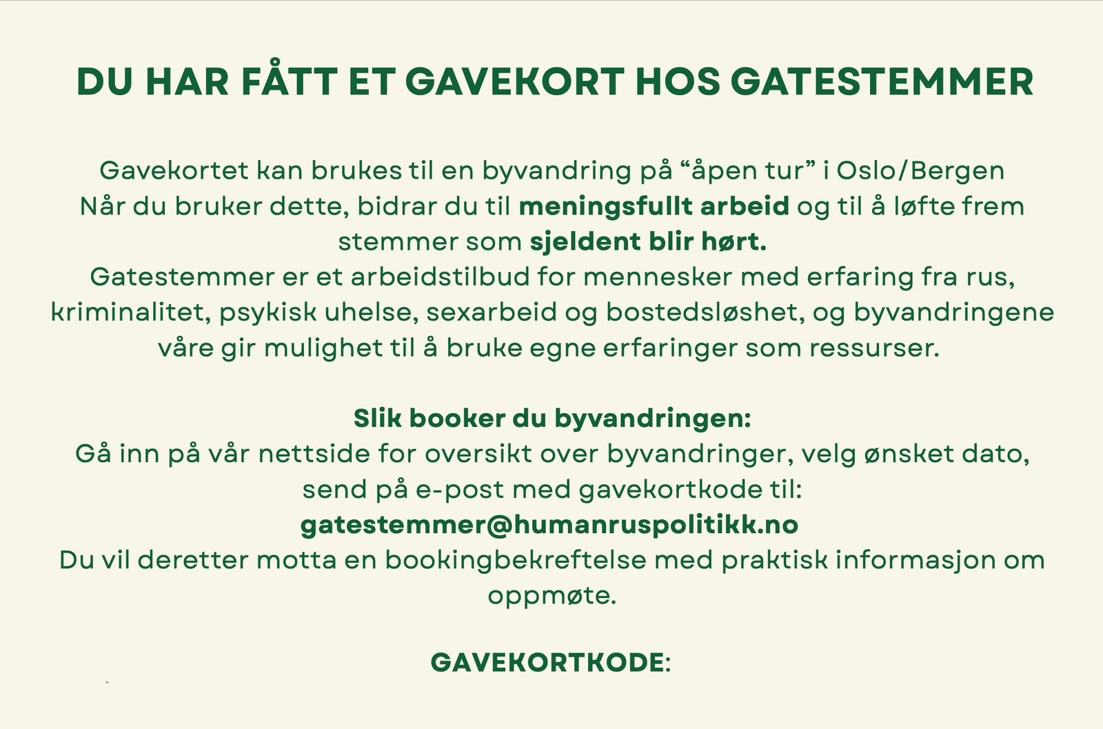 GAVEKORT